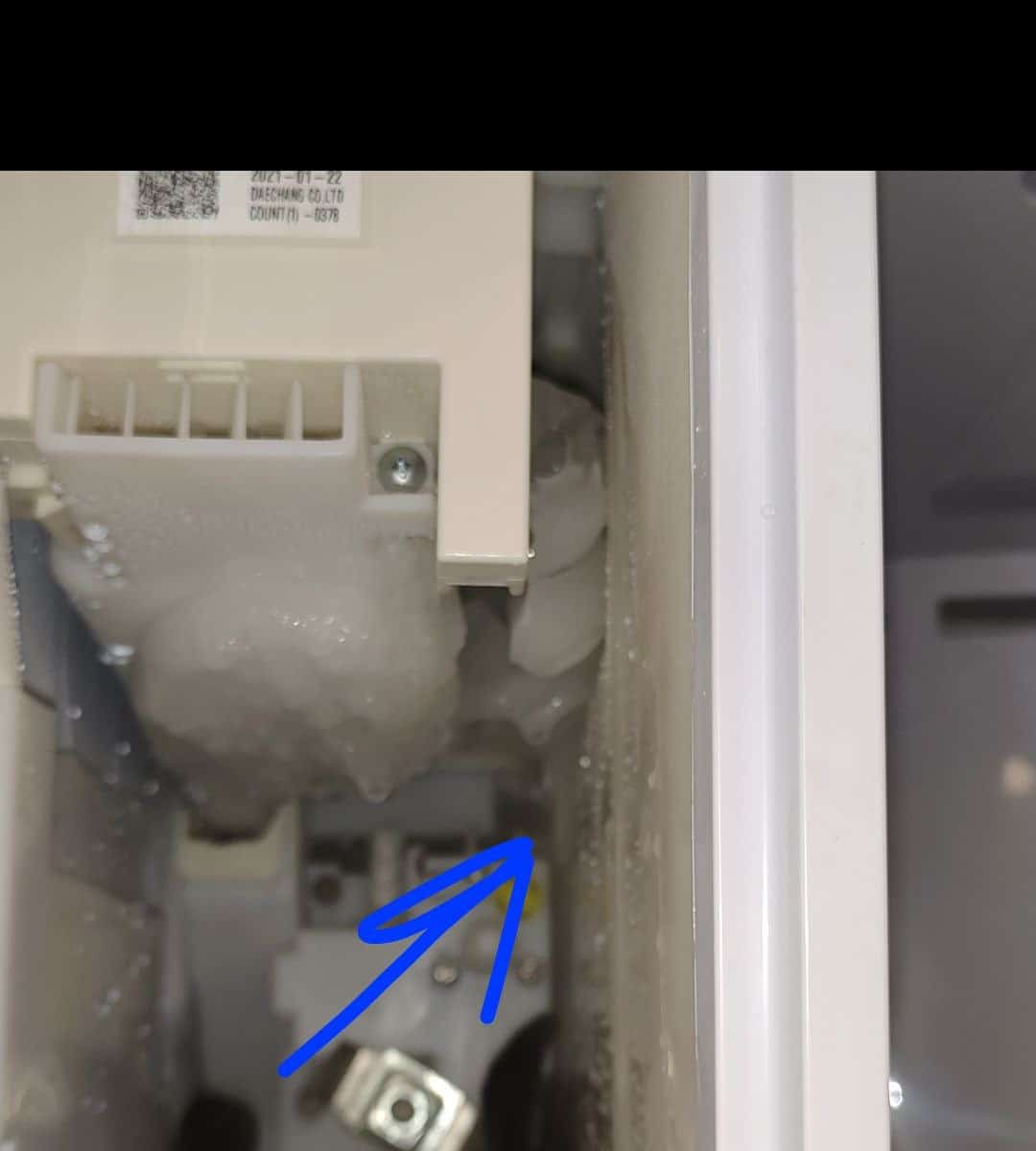 Jammed ice in Samsung unit
